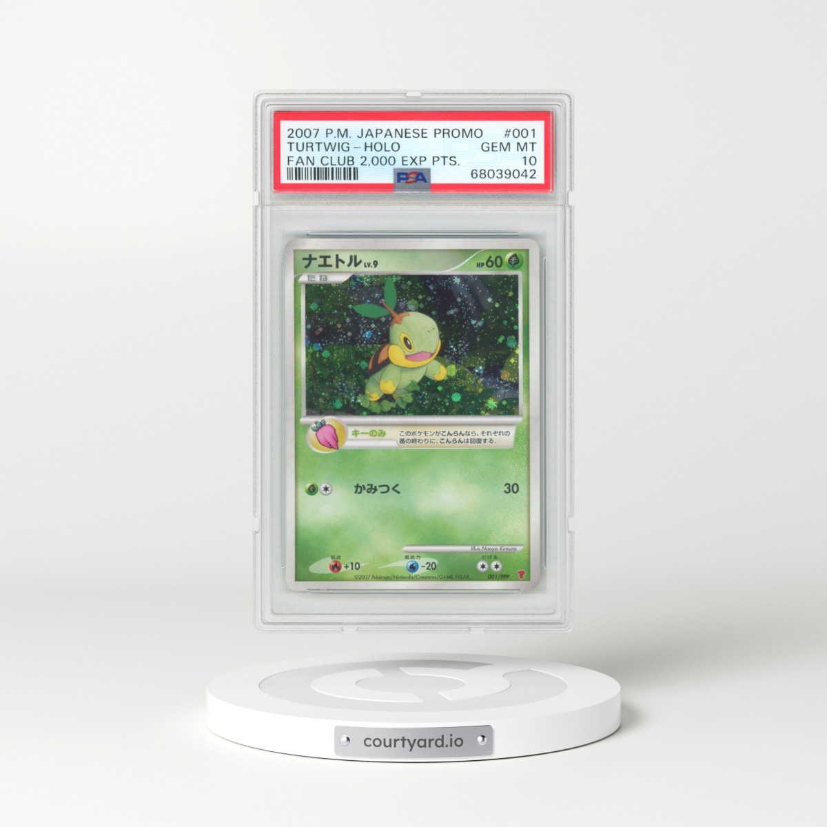 2007 Pokémon Promo #001 Turtwig - Holo Fan Club 2,000 Exp Pts. (PSA 10 GEM MINT)