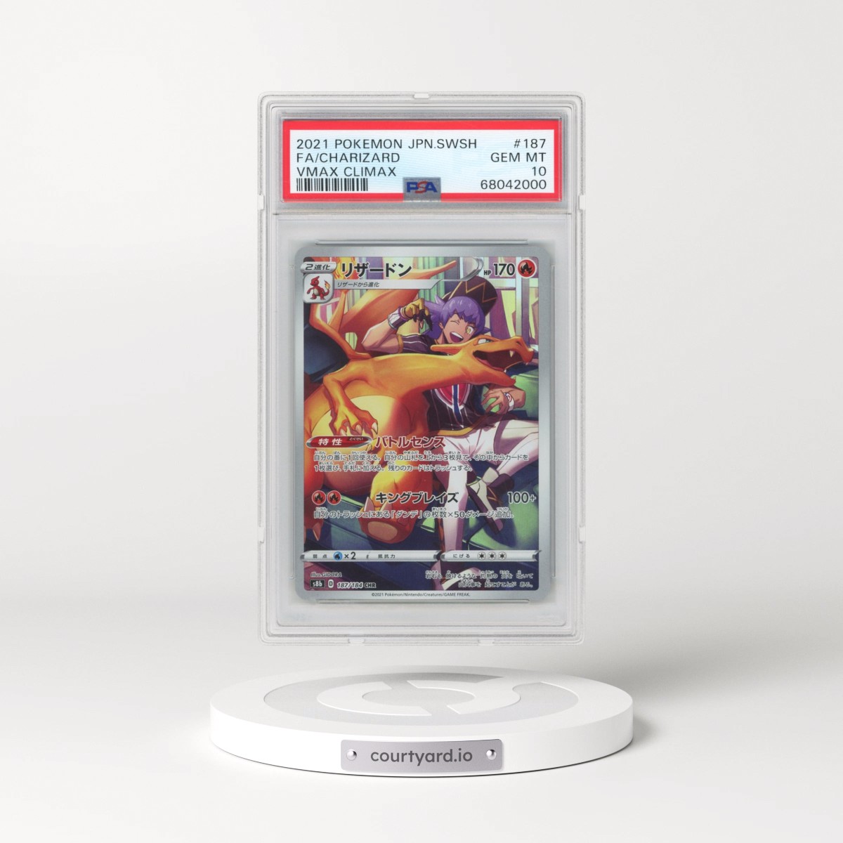2021 Pokémon Sword & Shield Vmax Climax #187 Charizard - Full Art (PSA 10 GEM MINT)