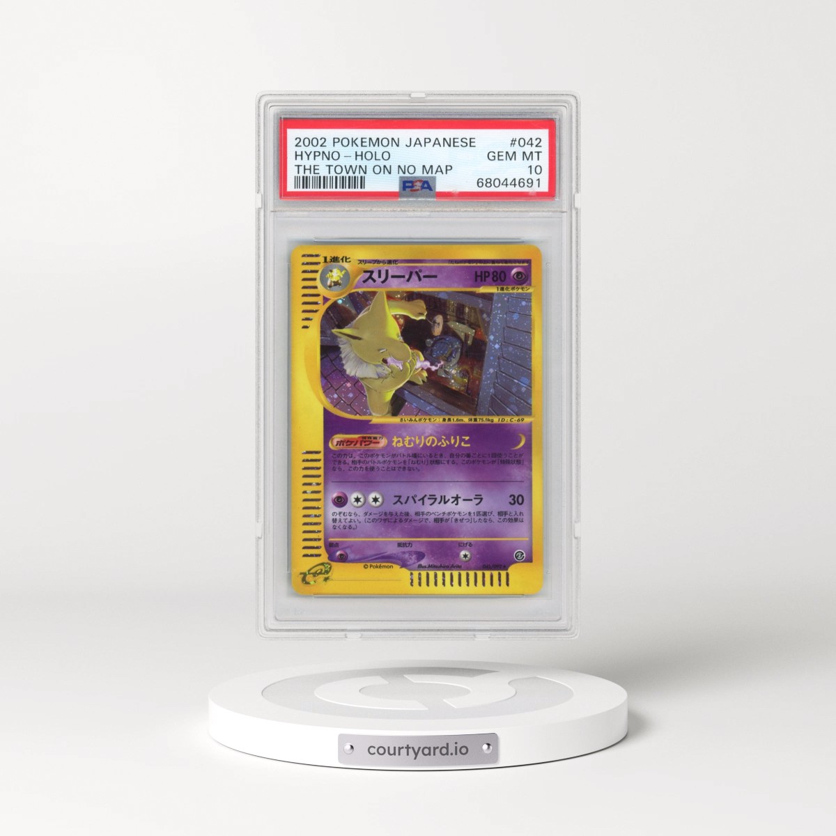 2002 Pokémon the Town on No Map #042 Hypno - Holo (PSA 10 GEM MINT)