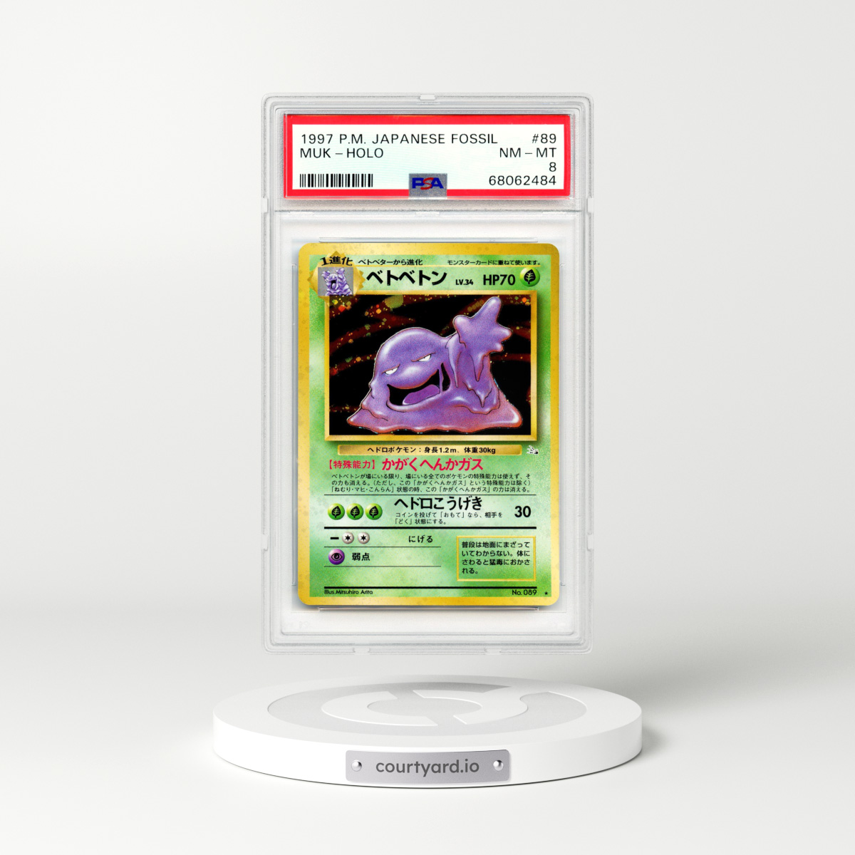 1997 The Mystery of the Fossils #89 Muk - Holo (PSA 8 NM-MT)