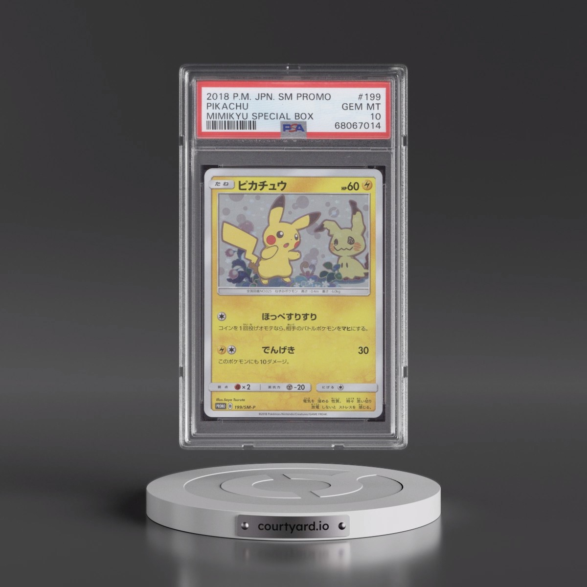 2018 Pokémon SM Promo Pikachu - Mimikyu Special Box #199 PSA 10