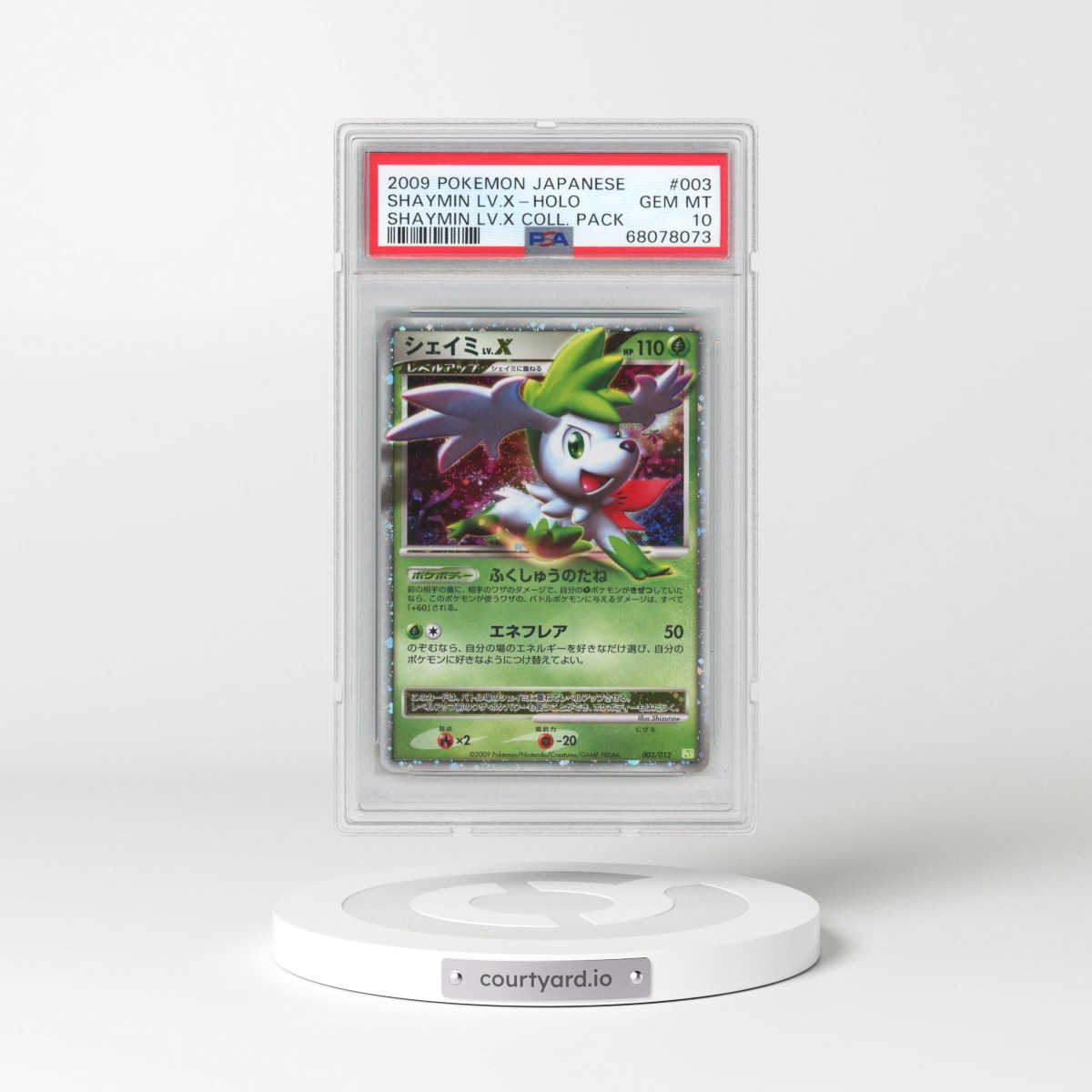2009 Pokémon Shaymin LV.X Collection Pack #003 Shaymin LV.X - Holo (PSA 10 GEM MINT)