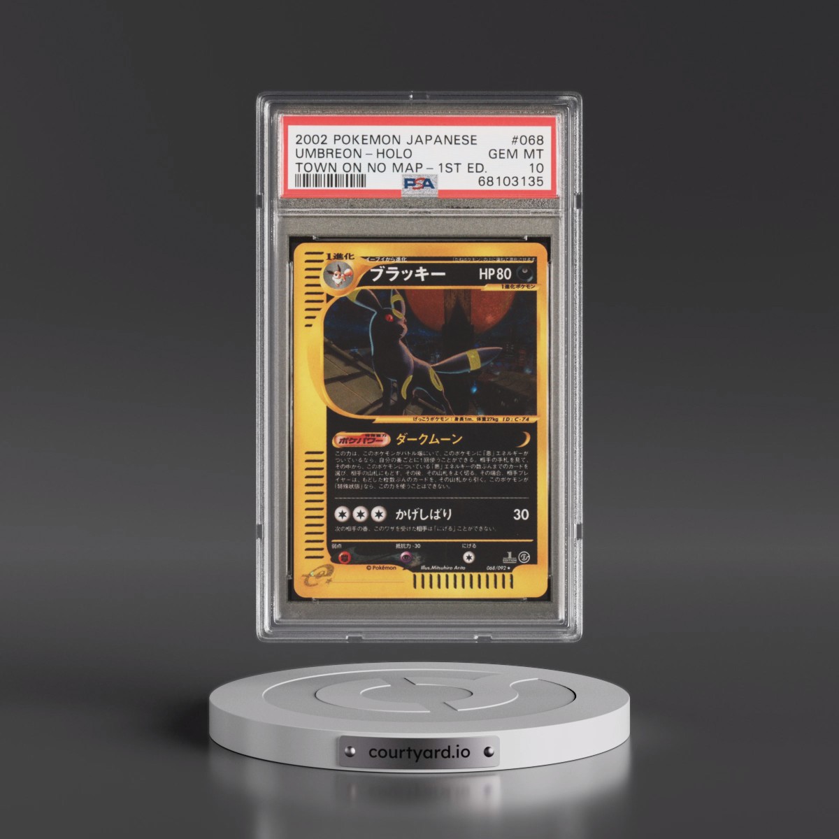 2002 Pokémon the Town on No Map #068 Umbreon - 1st Edition Holo (PSA 10 GEM MINT)