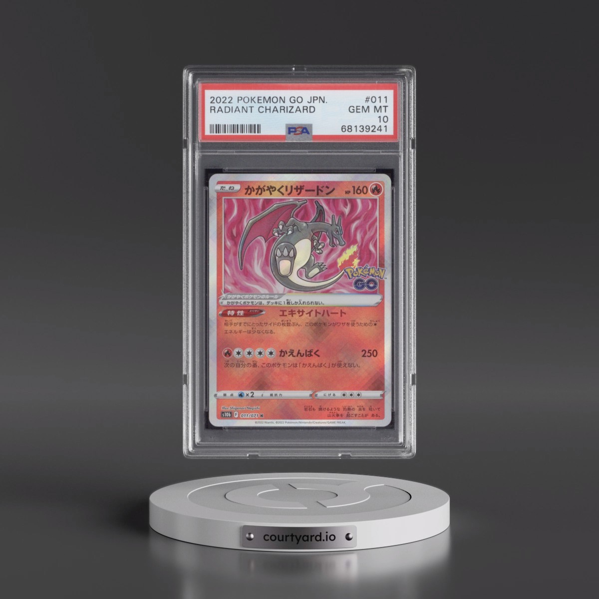 2022 Pokémon Go #011 Radiant Charizard - Holo (PSA 10 GEM MINT)