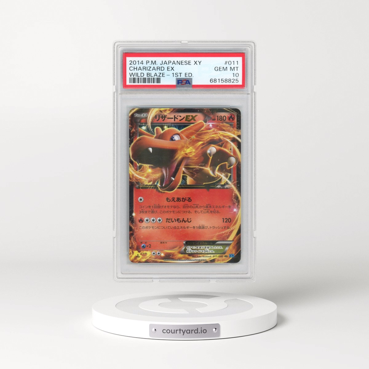 2014 Pokémon XY Wild Blaze #011 Charizard EX - 1st Edition Holo (PSA 10 GEM MINT)