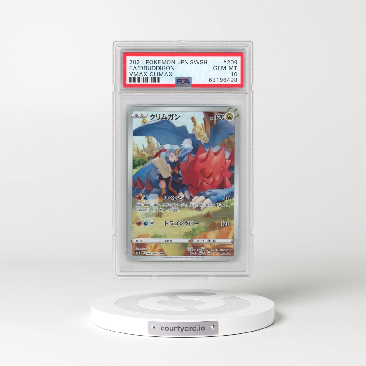 2021 Pokémon Sword & Shield Vmax Climax #209 Druddigon - Full Art (PSA 10 GEM MINT)