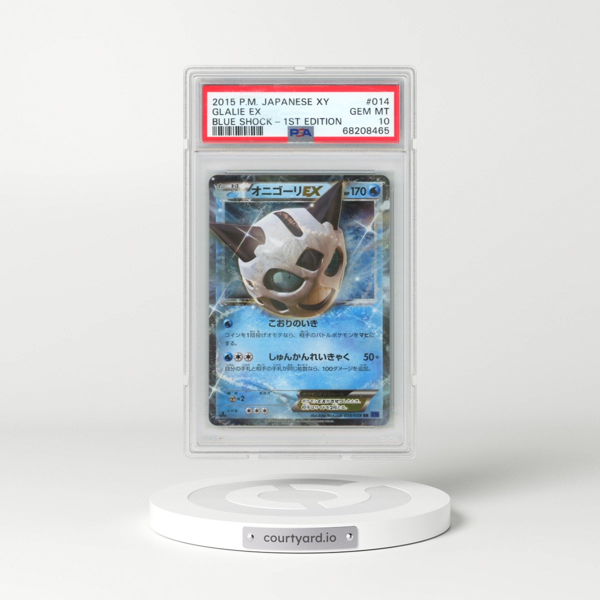 2015 Pokémon XY Blue Shock #014 Glalie EX - 1st Edition Holo (PSA 10 GEM MINT)