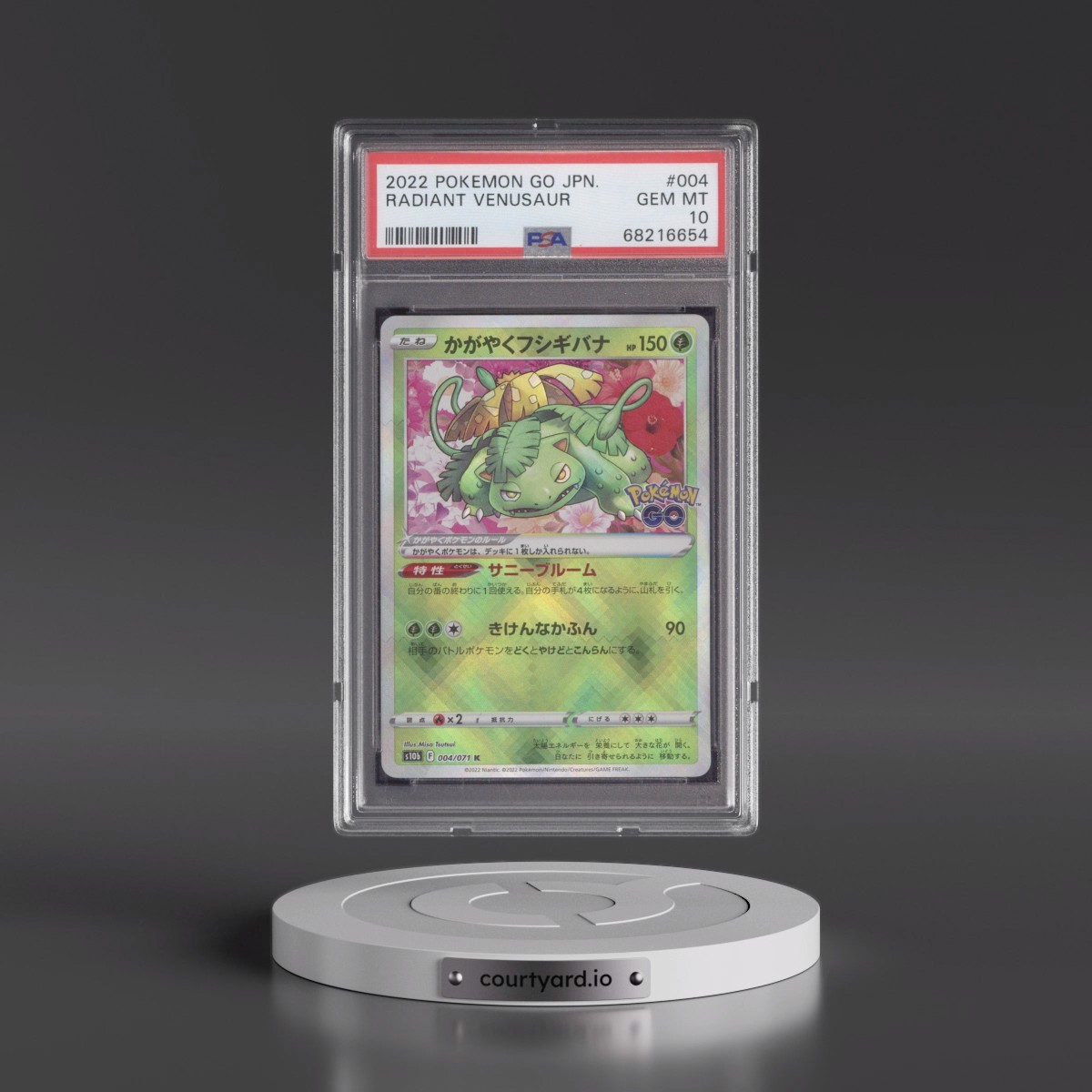 2022 Pokémon Go Radiant Venusaur - Holo #004 PSA 10