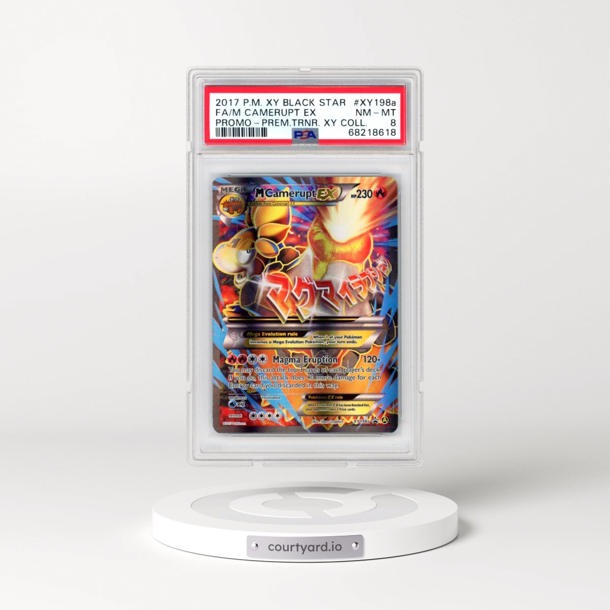 2017 Pokémon XY Black Star Promo #XY198a M Camerupt EX - Holo Full Art Premium Trainer XY Collection (PSA 8 NM-MT)