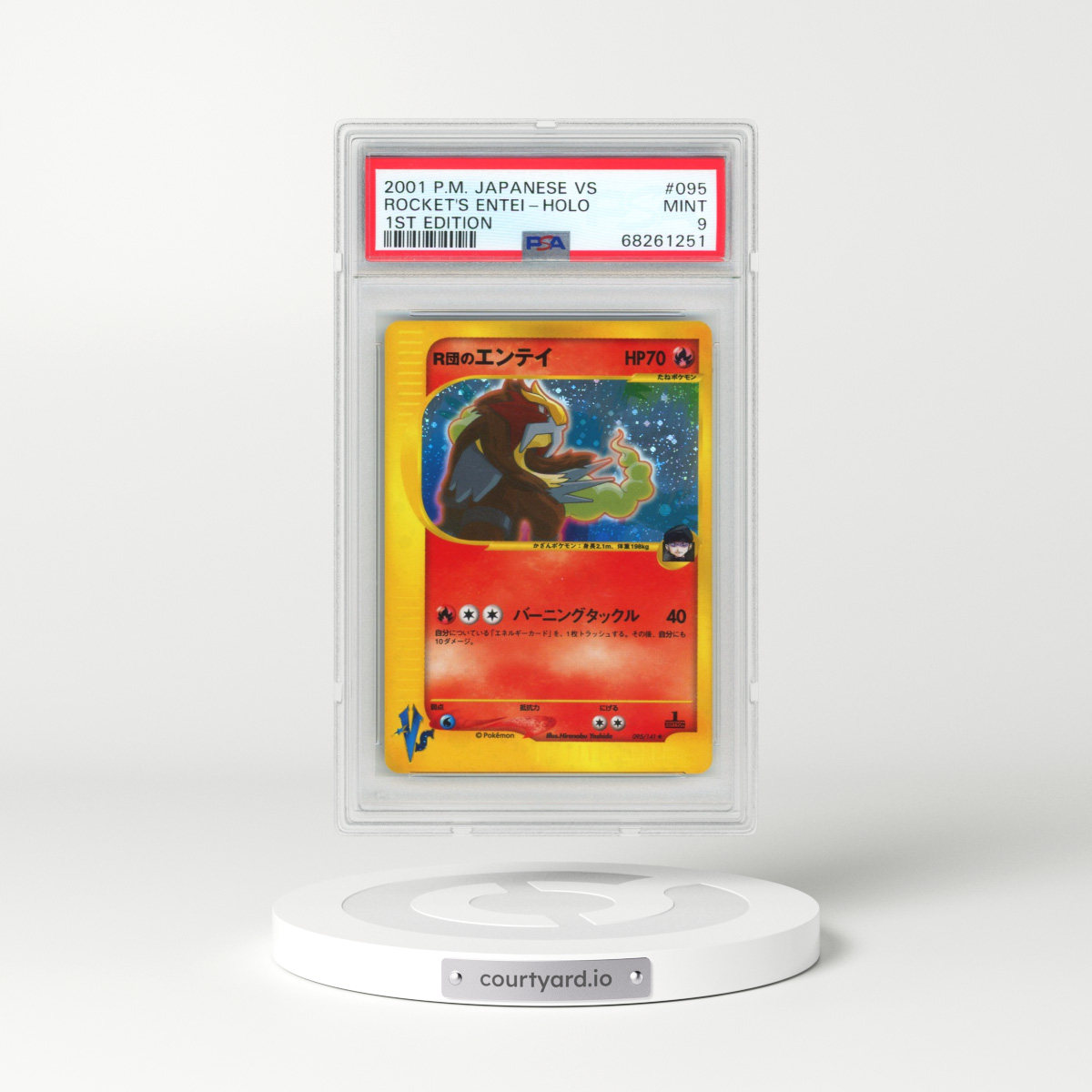 2001 Pokémon VS #095 Rocket's Entei - 1st Edition Holo (PSA 9 MINT)