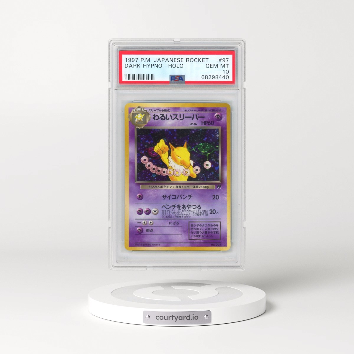 1997 Pokémon Rocket #97 Dark Hypno - Holo (PSA 10 GEM MINT)