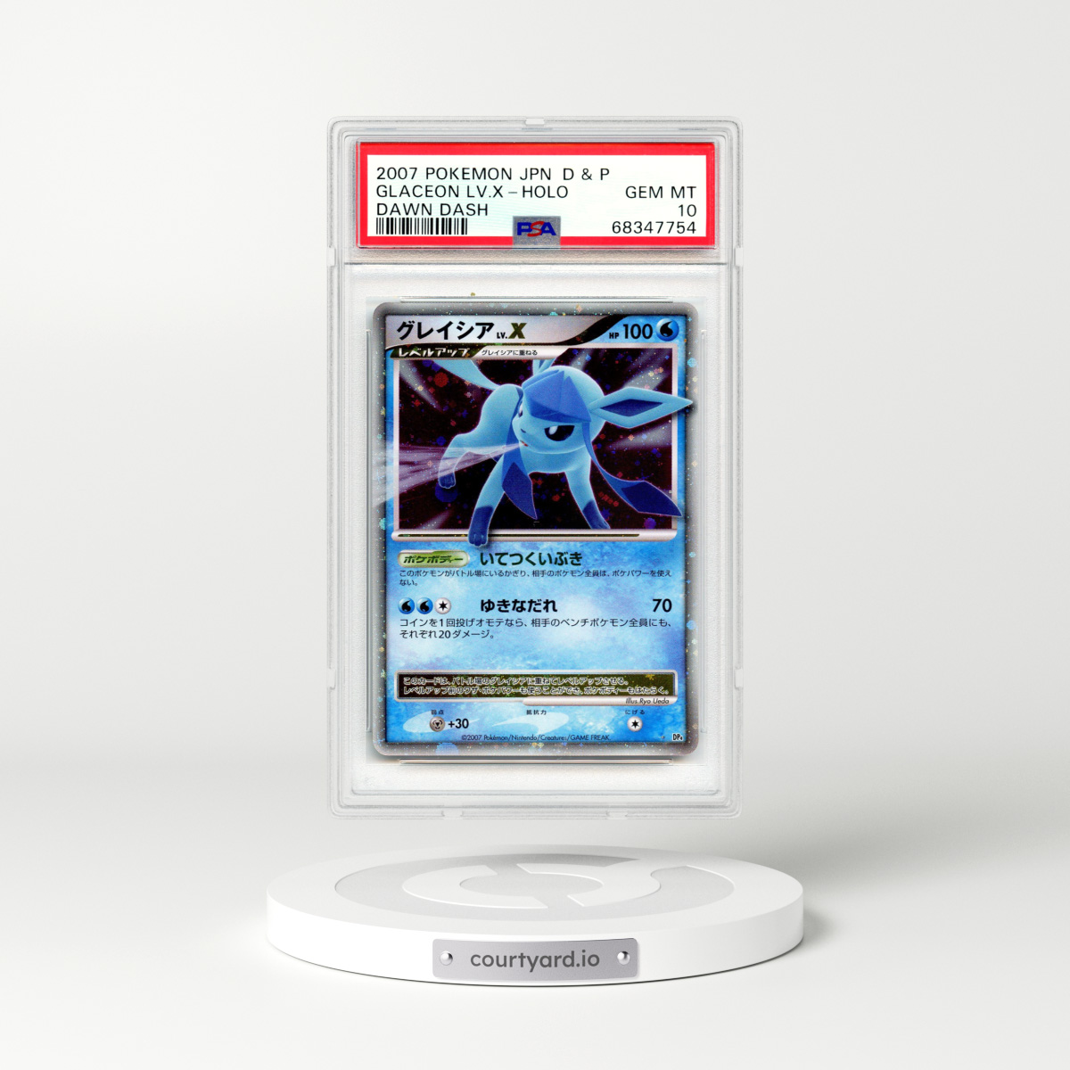 2007 Japanese Dawn Dash #2007 Glaceon LV X (PSA 10 GEM MINT)