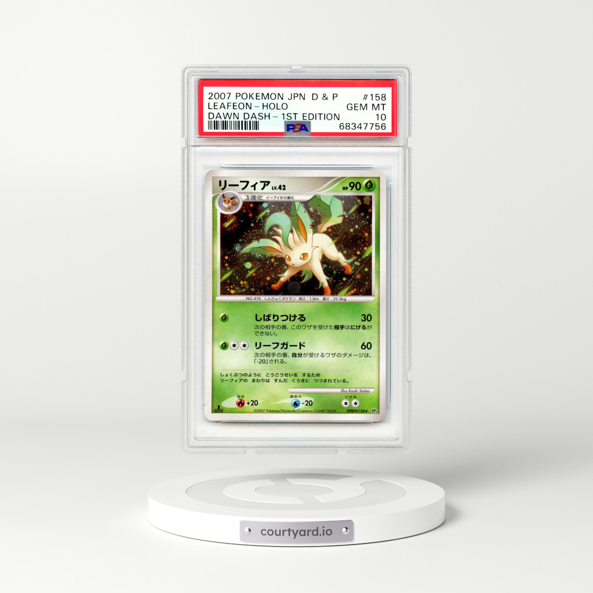2007 Japanese Dawn Dash #158 Leafeon - 1st Edition Holo (PSA 10 GEM MINT)