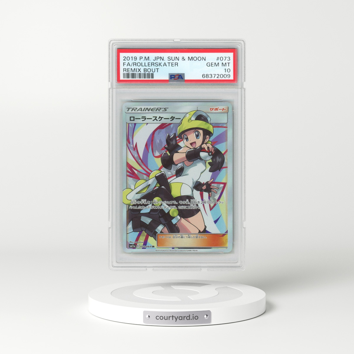 2019 Pokémon Sun & Moon Remix Bout #073 Rollerskater - Full Art (PSA 10 GEM MINT)