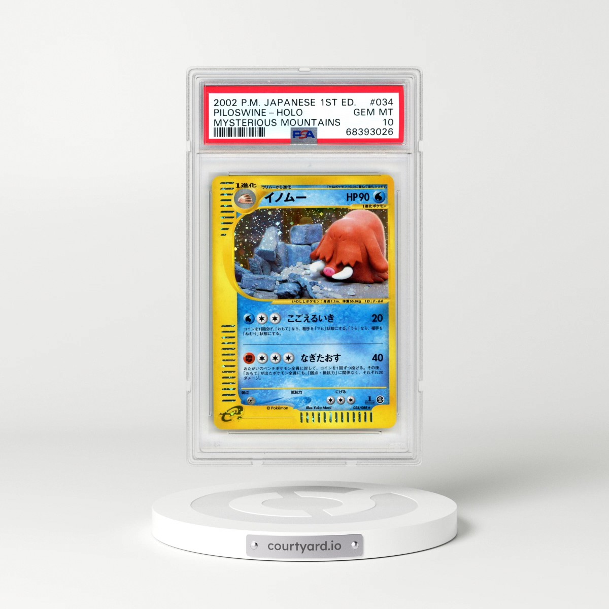 2002 Pokémon Mysterious Mountains #034 Piloswine - 1st Edition Holo (PSA 10 GEM MINT)
