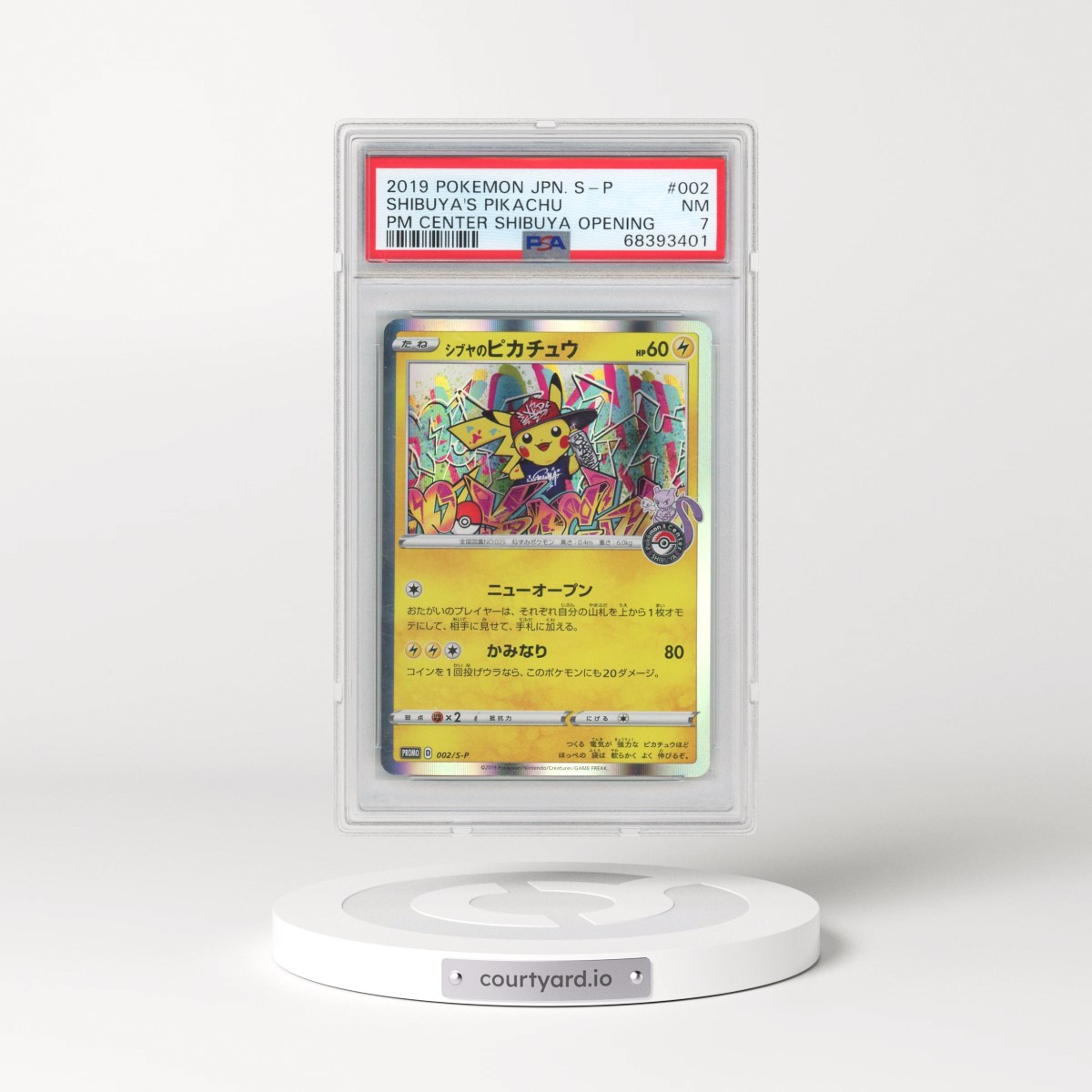 2019 Pokémon S Promo #002 Shibuya's Pikachu - Pokemon Center Shibuya Opening (PSA 7 NM)