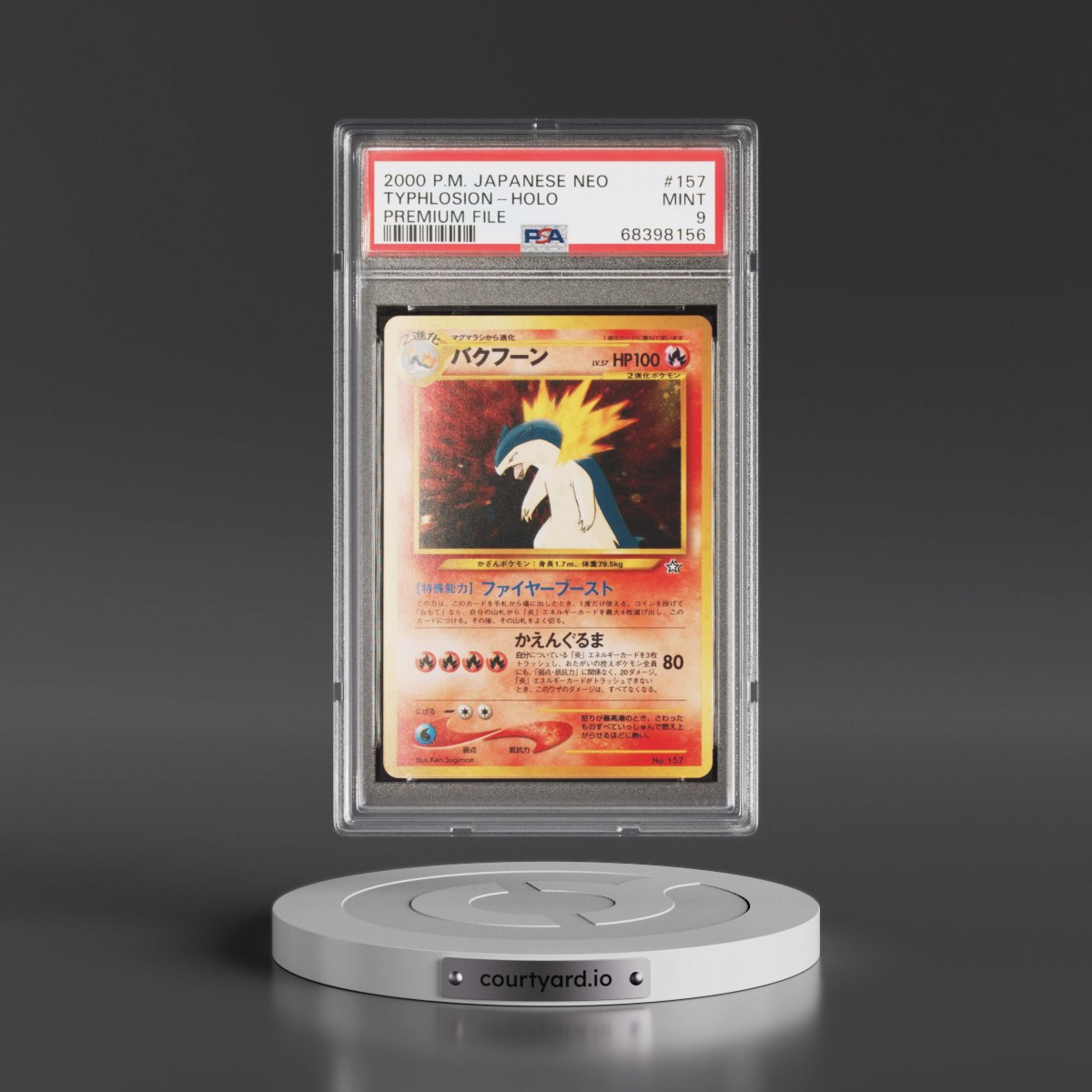 1999 Pokémon Neo Promo #157 Typhlosion - Holo Premium File (PSA 9 MINT)