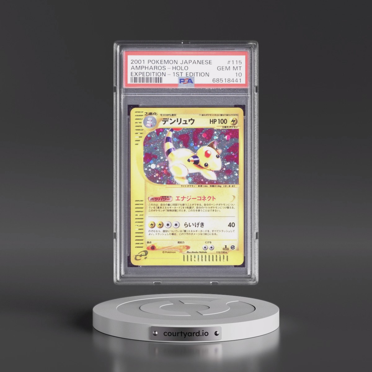 2001 Pokémon Expedition #115 Ampharos - 1st Edition Holo (PSA 10 GEM MINT)