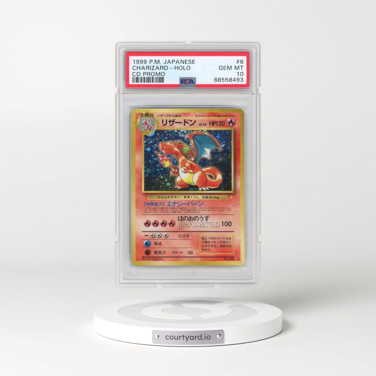 1999 Pokémon CD Promo #6 Charizard - Holo CD Promo (PSA 10 GEM MINT)