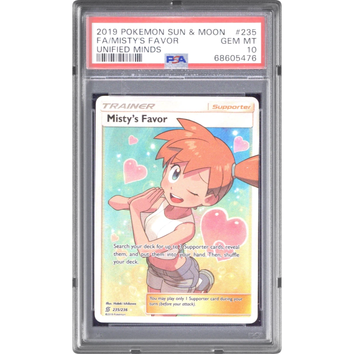 Misty's Favor card artwork