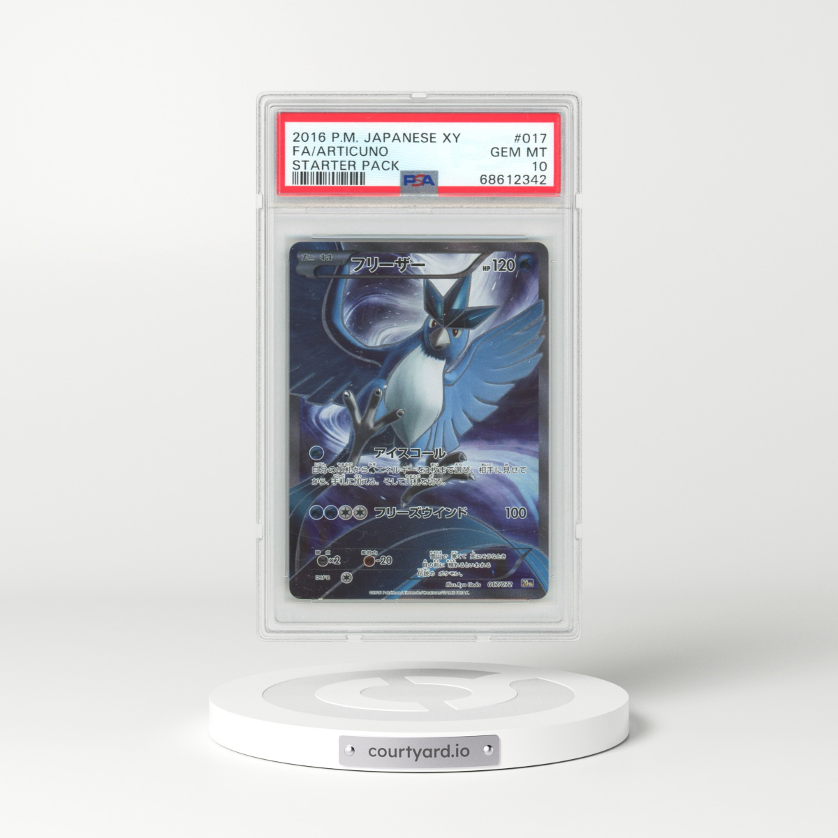 2016 Pokémon XY Starter Pack #017 Articuno - Full Art (PSA 10 GEM MINT)