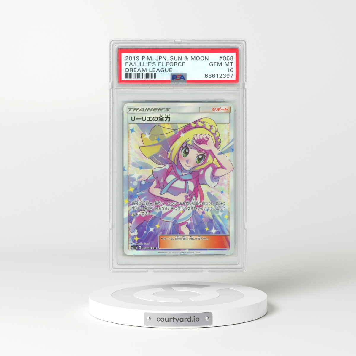 2019 Dream League #068 Lillie's Full Force (PSA 10 GEM MINT)