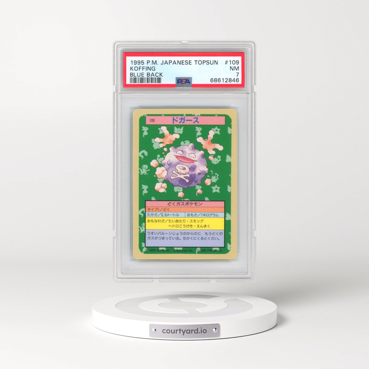 1997 Pokémon Topsun #109 Koffing - Blue Back (PSA 7 NM)