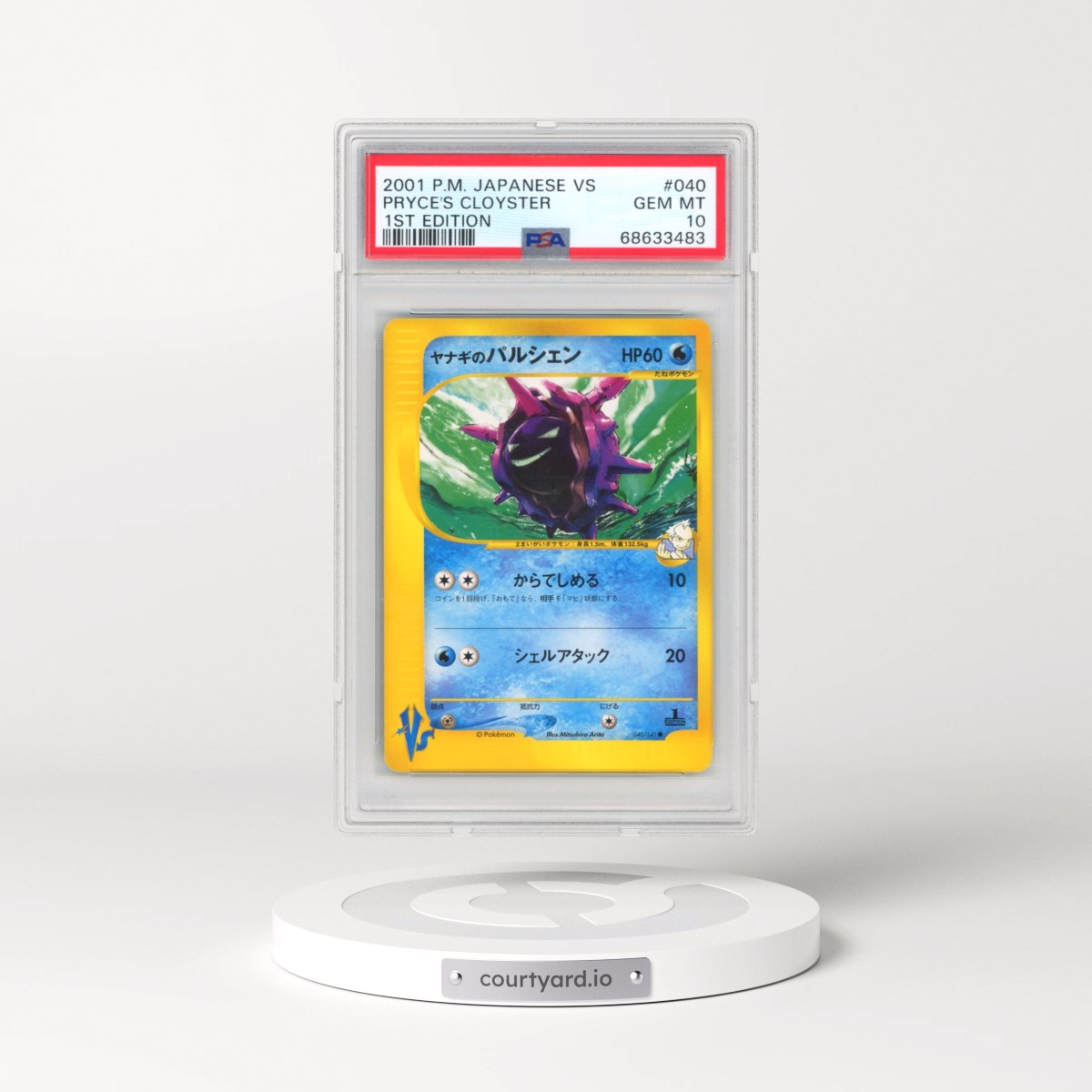 2001 Pokémon VS #040 Pryce's Cloyster - 1st Edition (PSA 10 GEM MINT)