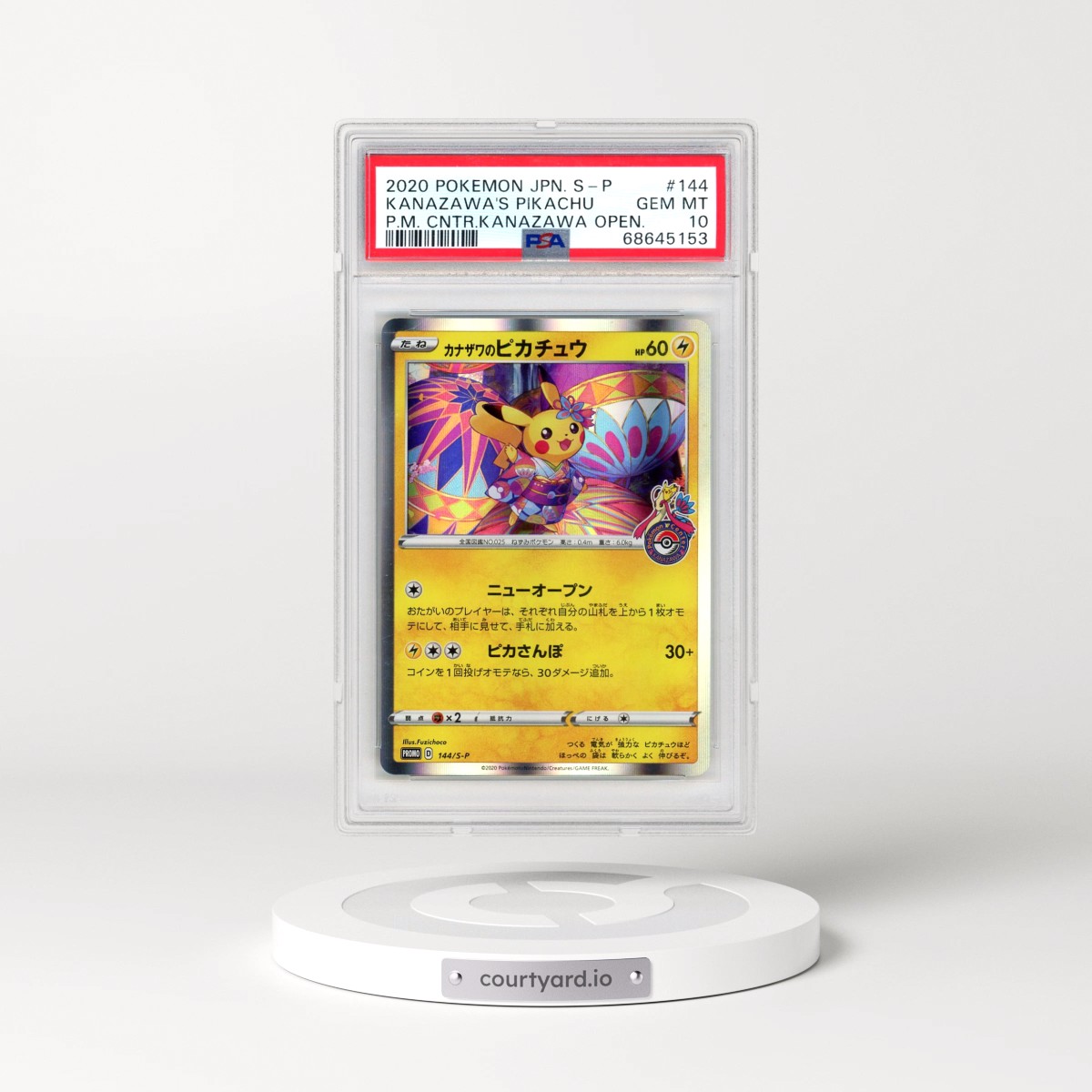 2020 Pokémon S Promo #144 Kanazawa's Pikachu - Pokemon Center Kanazawa Opening (PSA 10 GEM MINT)