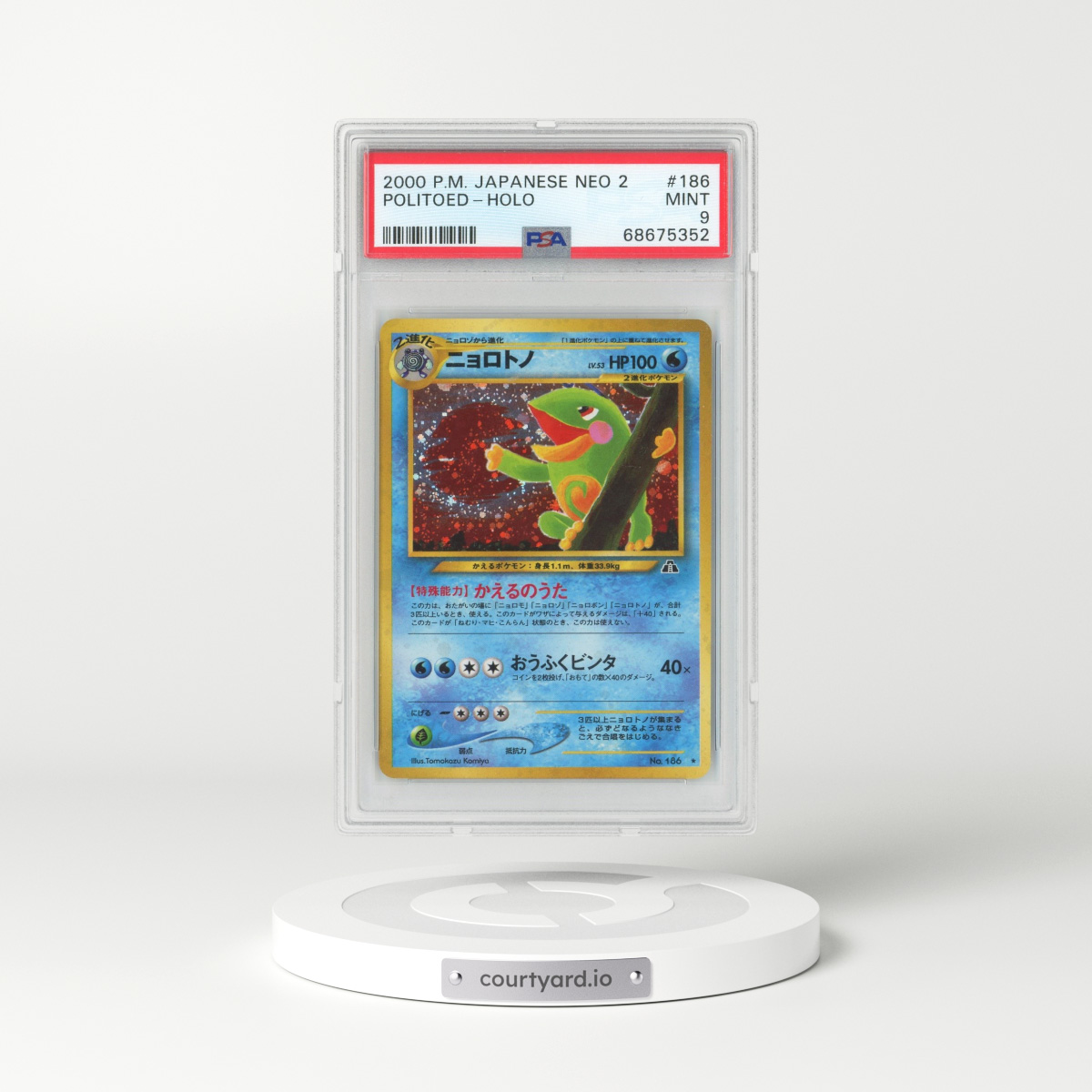 2000 Japanese Neo Discovery #186 Politoed - Holo (PSA 9 MINT)