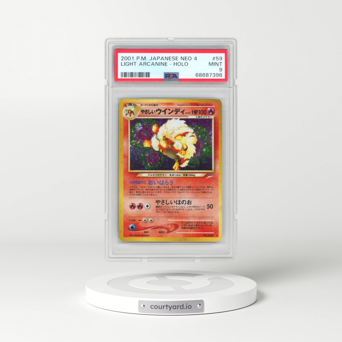 2001 Pokémon Neo 4 #59 Light Arcanine - Holo (PSA 9 MINT)