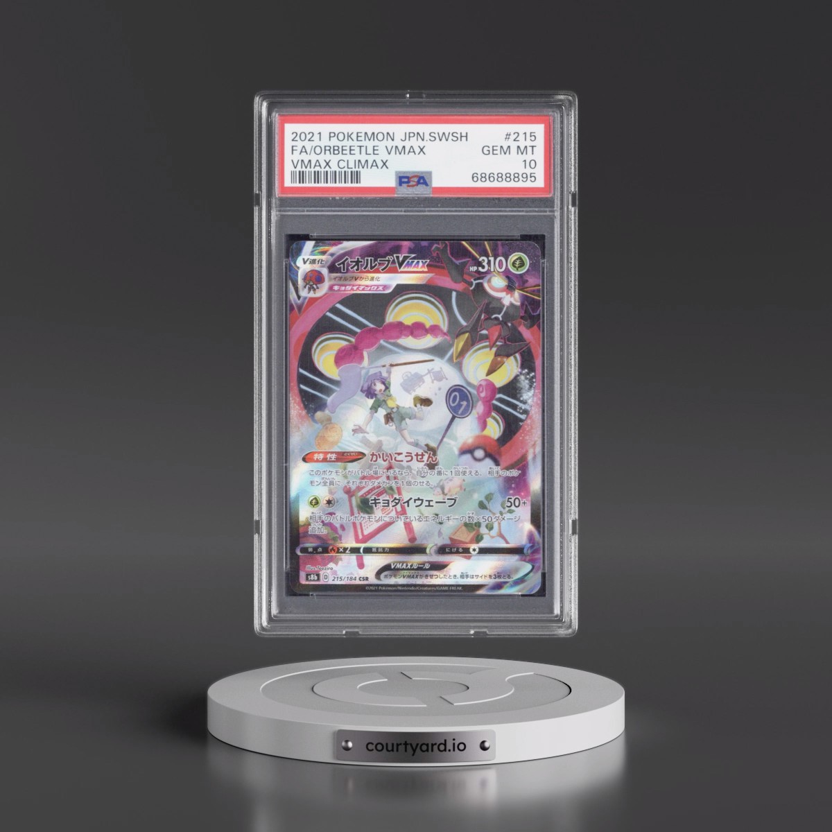 2021 Pokémon Sword & Shield Vmax Climax #215 Orbeetle Vmax - Full Art (PSA 10 GEM MINT)