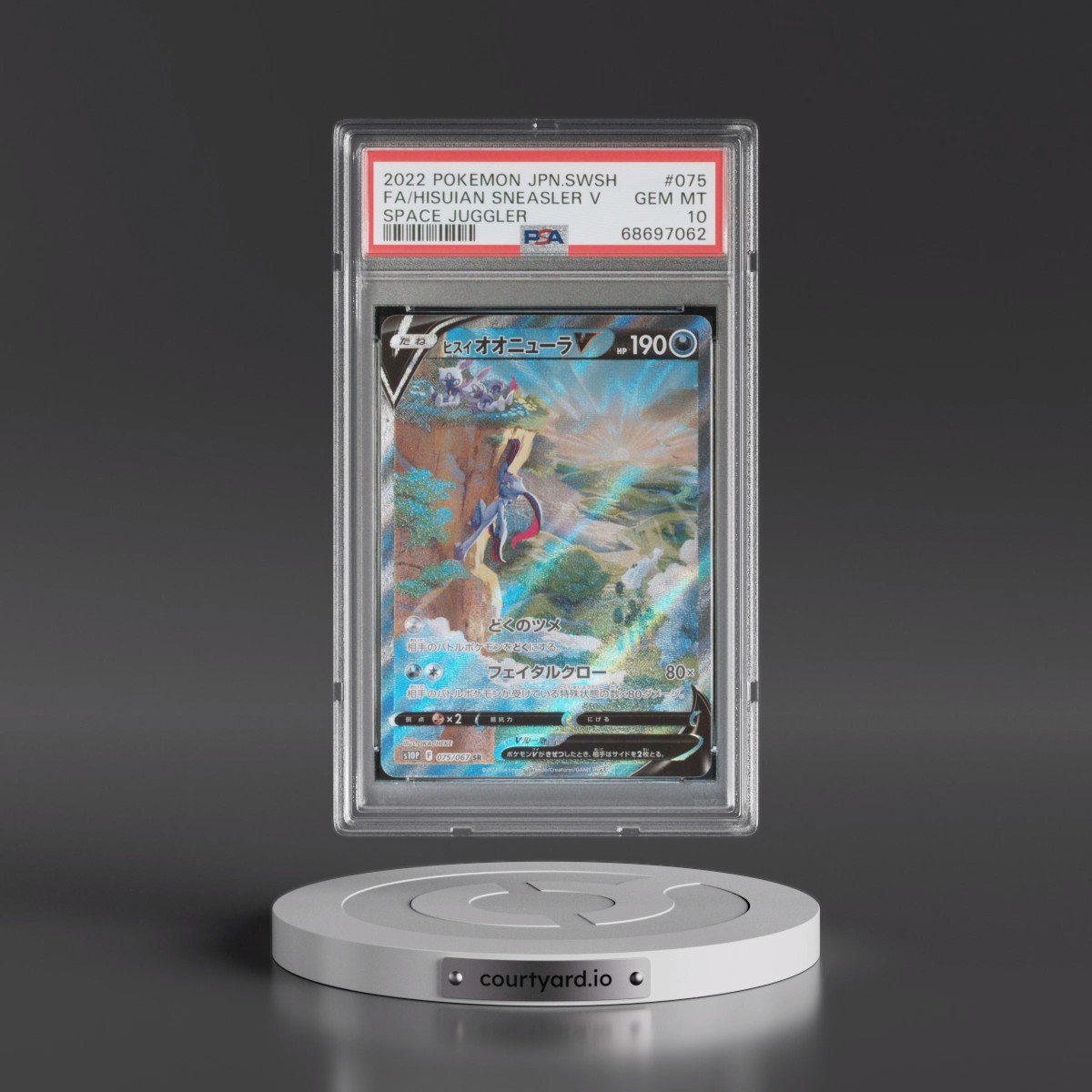 2022 Pokémon Sword & Shield Space Juggler #075 Hisuian Sneasler V - Holo Full Art (PSA 10 GEM MINT)