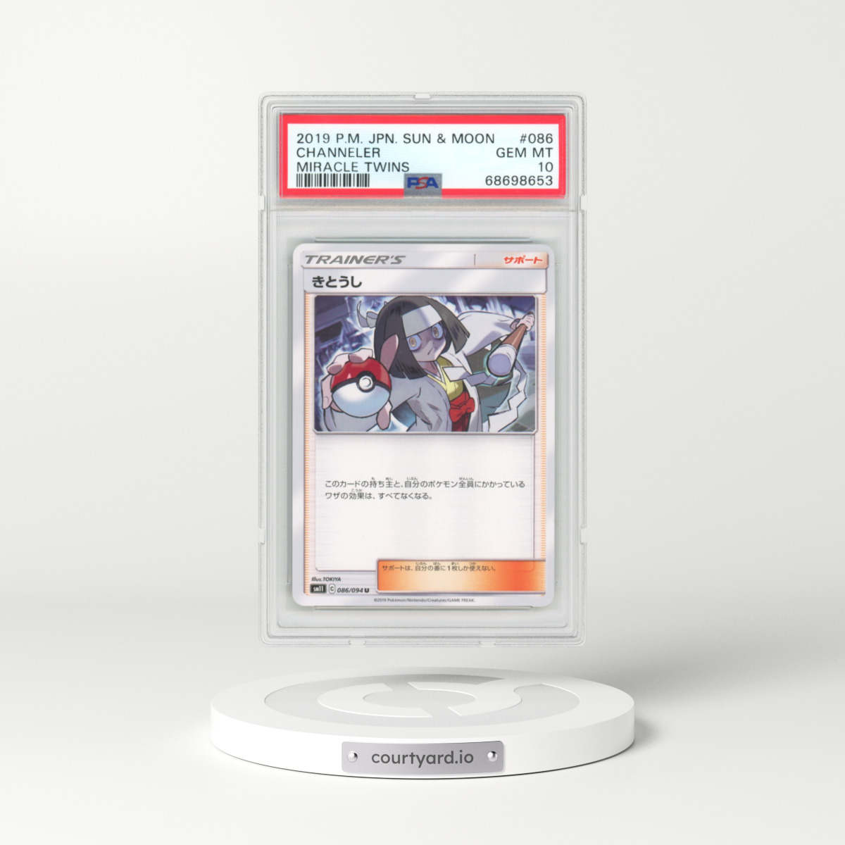 2019 Japanese Miracle Twins #86 Channeler (PSA 10 GEM MINT)