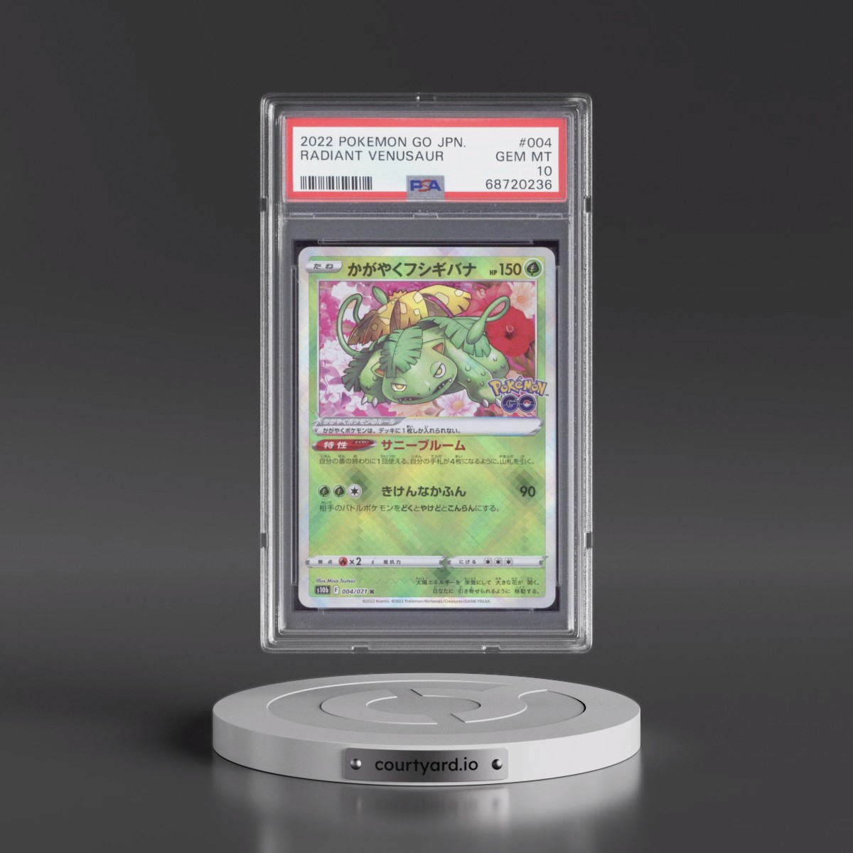 2022 Pokémon Go #004 Radiant Venusaur - Holo (PSA 10 GEM MINT)