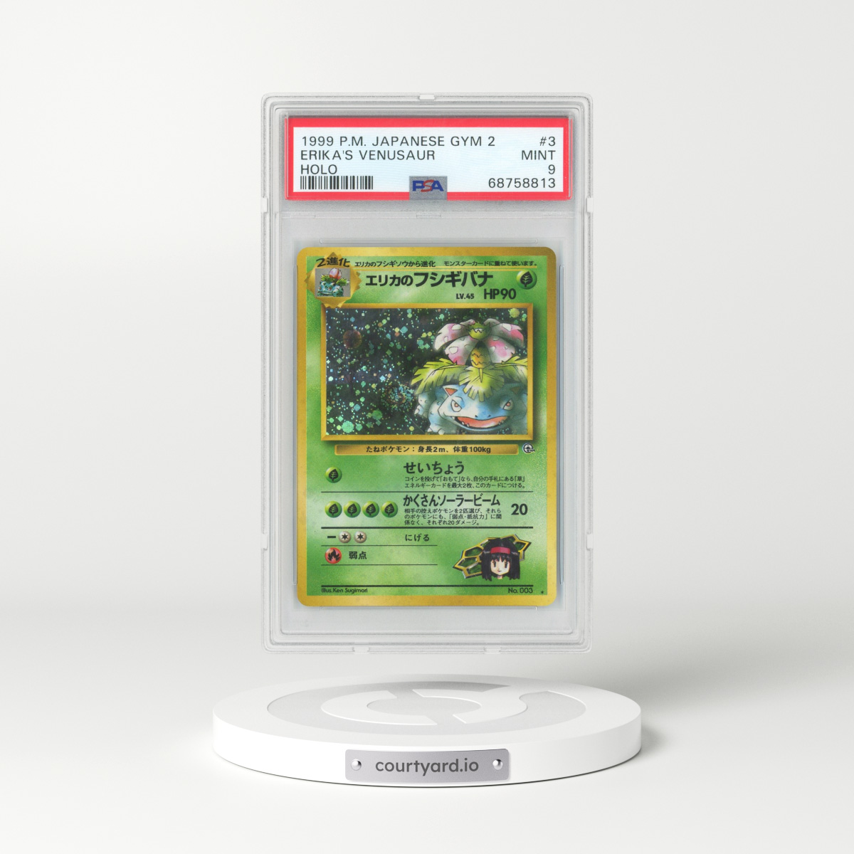 1999 Japanese Gym Challenge #3 Erika's Venusaur - Holo (PSA 9 MINT)
