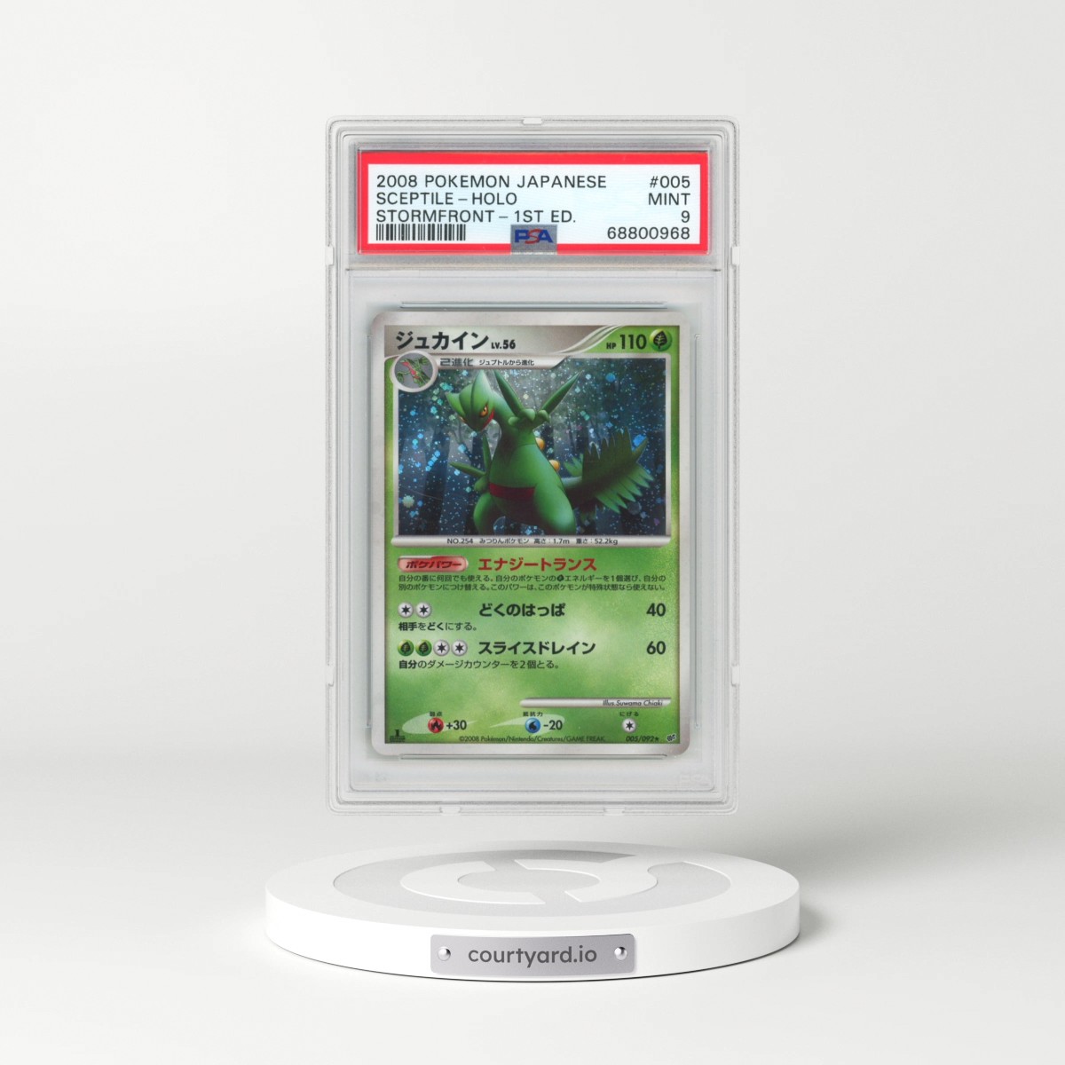 2008 Pokémon Stormfront #005 Sceptile - 1st Edition Holo (PSA 9 MINT)