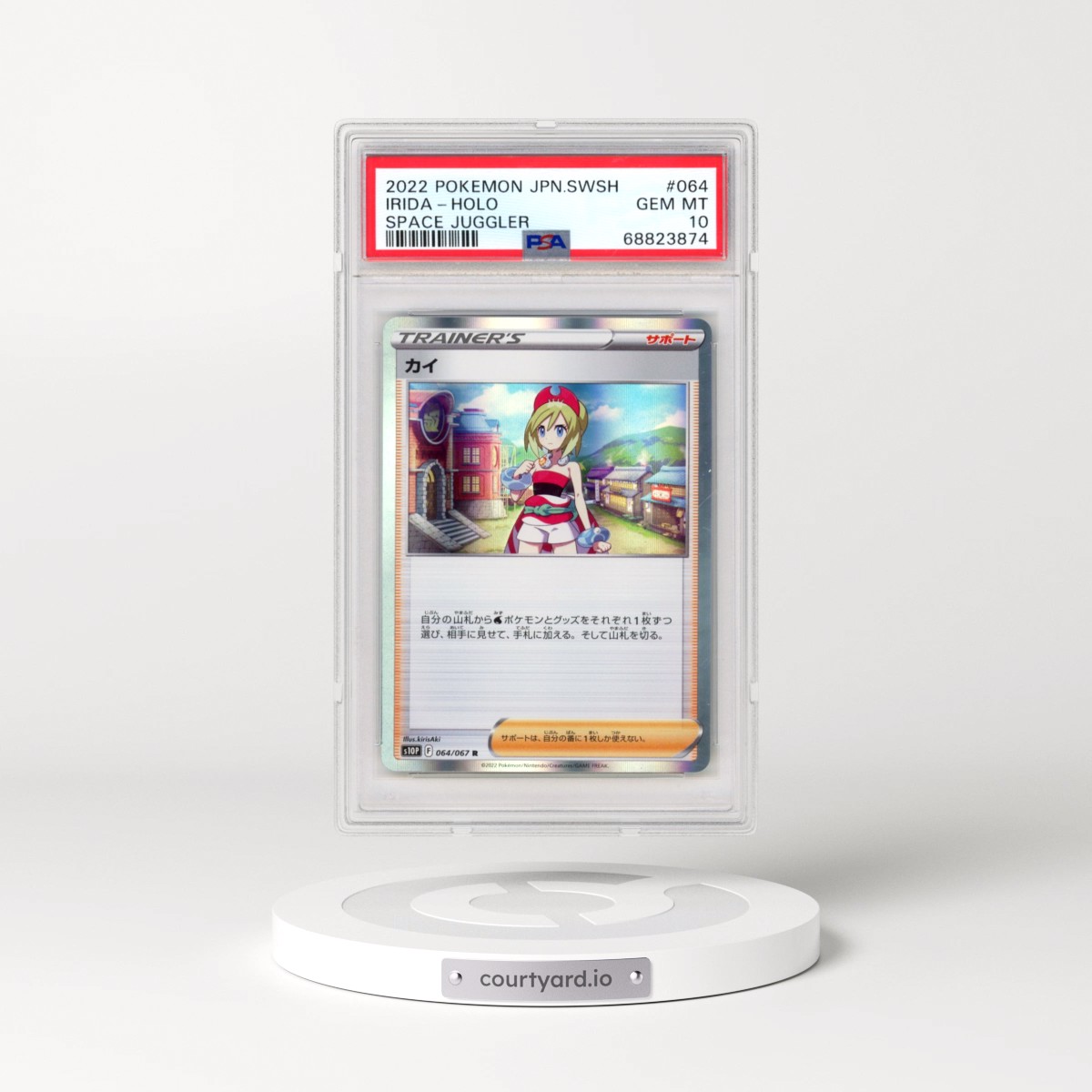 2022 Pokémon Sword & Shield Space Juggler #064 Irida - Holo (PSA 10 GEM MINT)