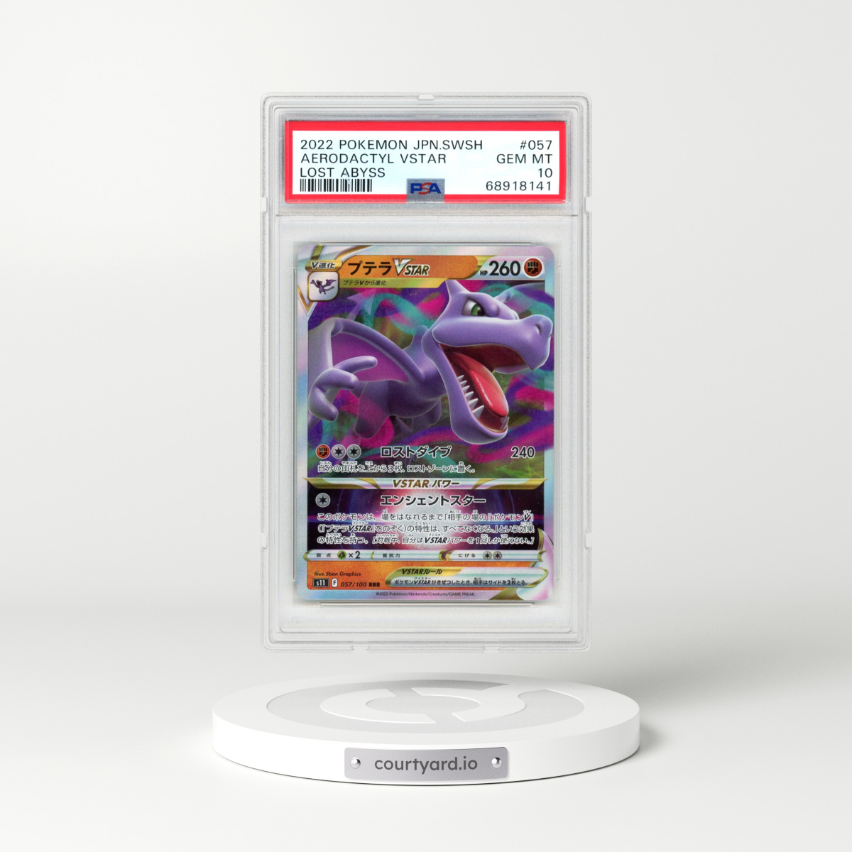 2022 Pokémon Sword & Shield Lost Abyss #057 Aerodactyl Vstar (PSA 10 GEM MINT)