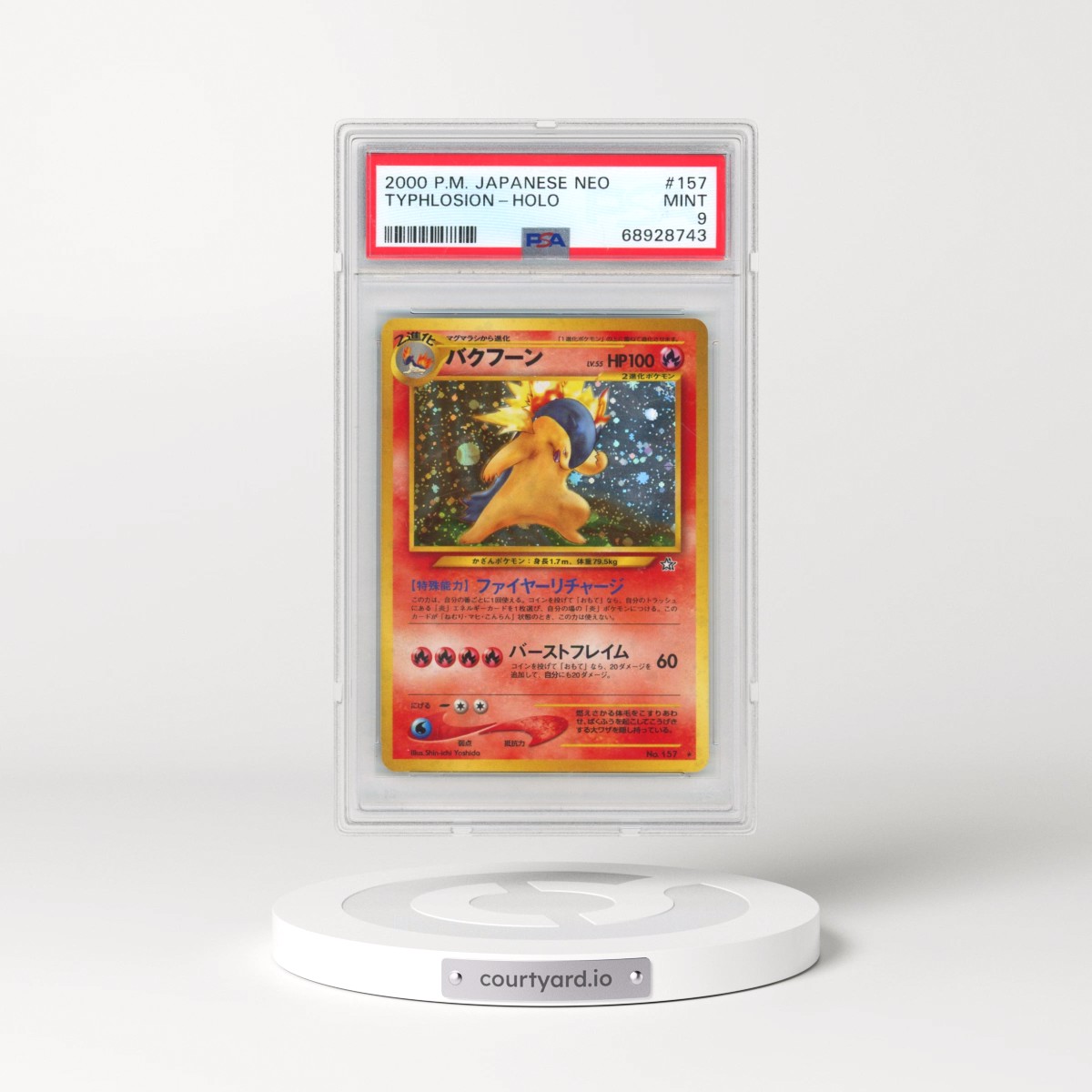 2000 Pokémon Neo #157 Typhlosion - Holo (PSA 9 MINT)