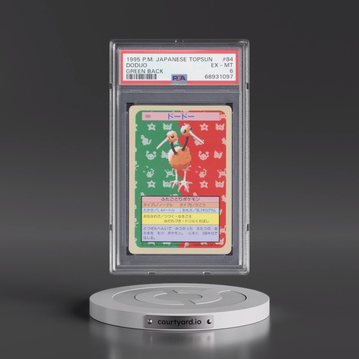 1997 Pokémon Topsun #84 Doduo - Green Back (PSA 6 EX-MT)
