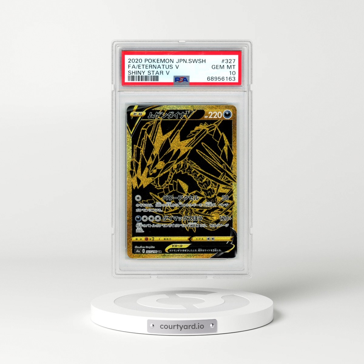 2020 Pokémon Sword & Shield Shiny Star V #327 Eternatus V - Holo Full Art (PSA 10 GEM MINT)