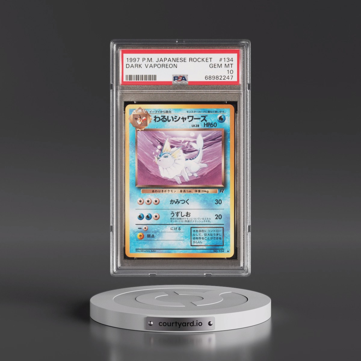 1997 Pokémon Rocket Dark Vaporeon #134 PSA 10