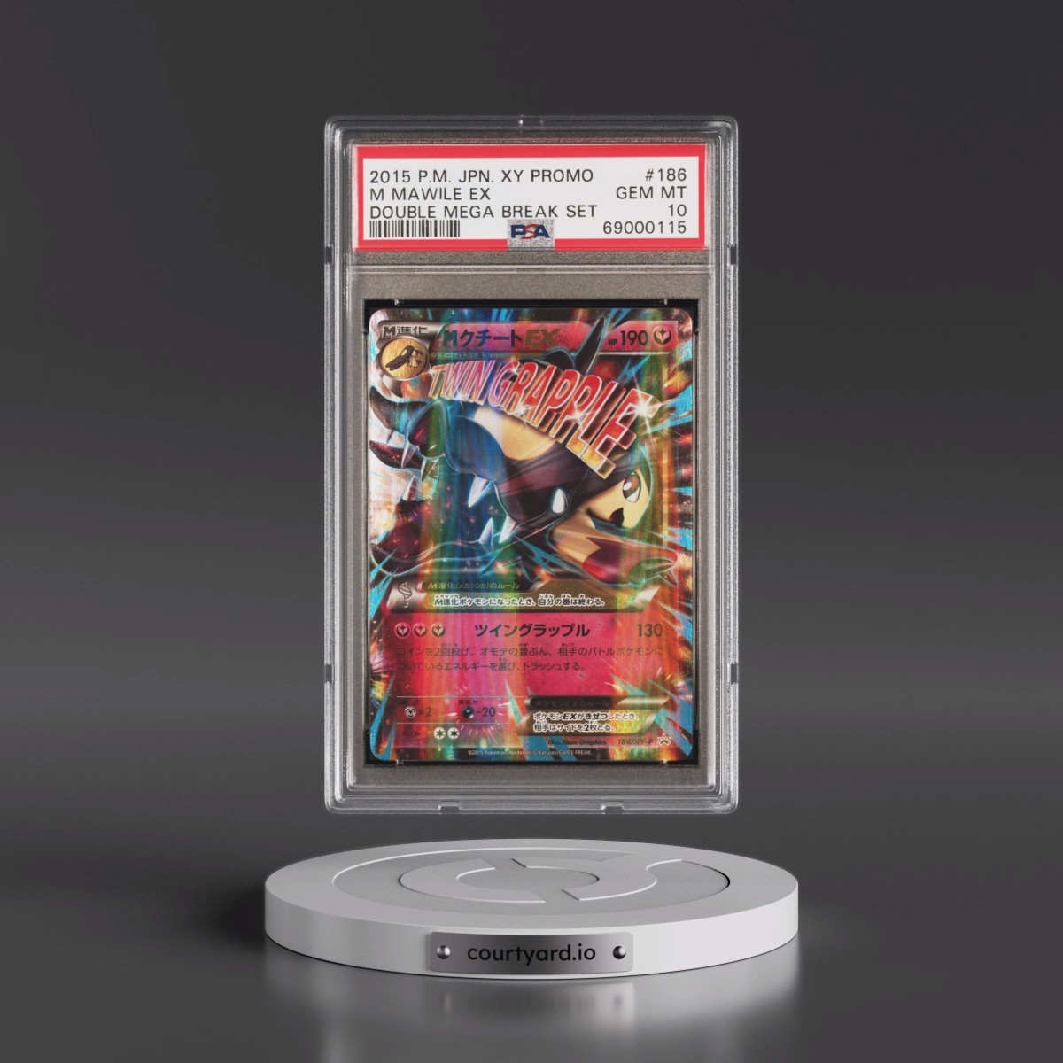 2015 Pokémon XY Promo #186 M Mawile EX - Holo Double Mega Break Set (PSA 10 GEM MINT)