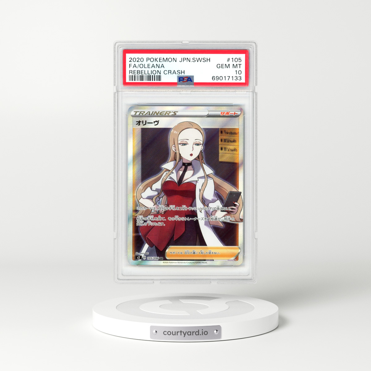 2020 Japanese Rebellion Crash #105 Oleana - Full Art Holo (PSA 10 GEM MINT)