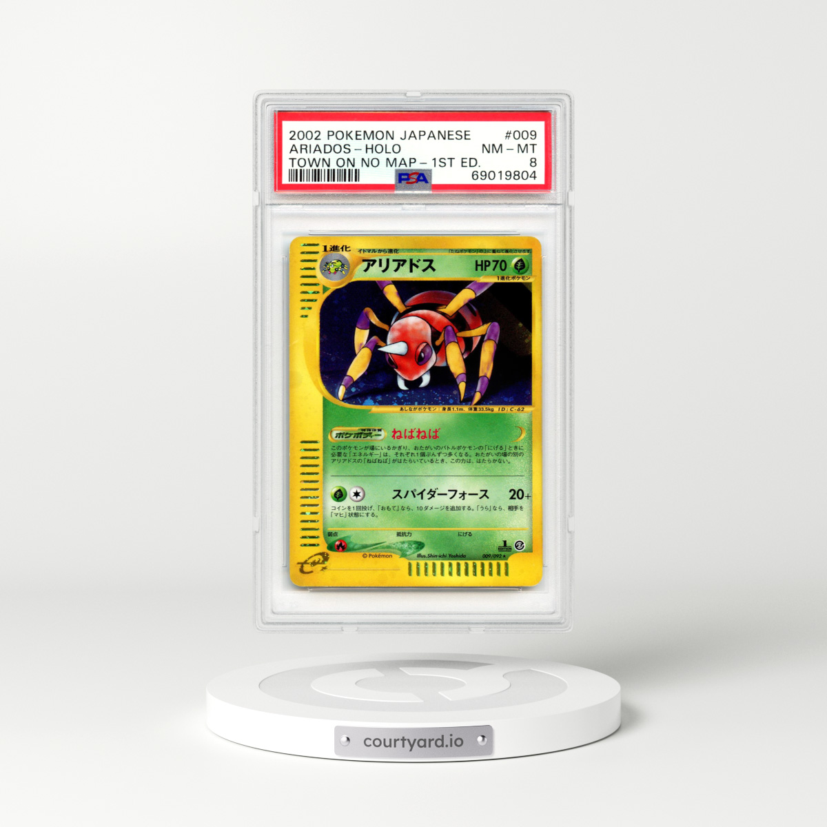 2002 Japanese The Town on No Map #9 Ariados - 1st Edition Holo (PSA 8 NM-MT)