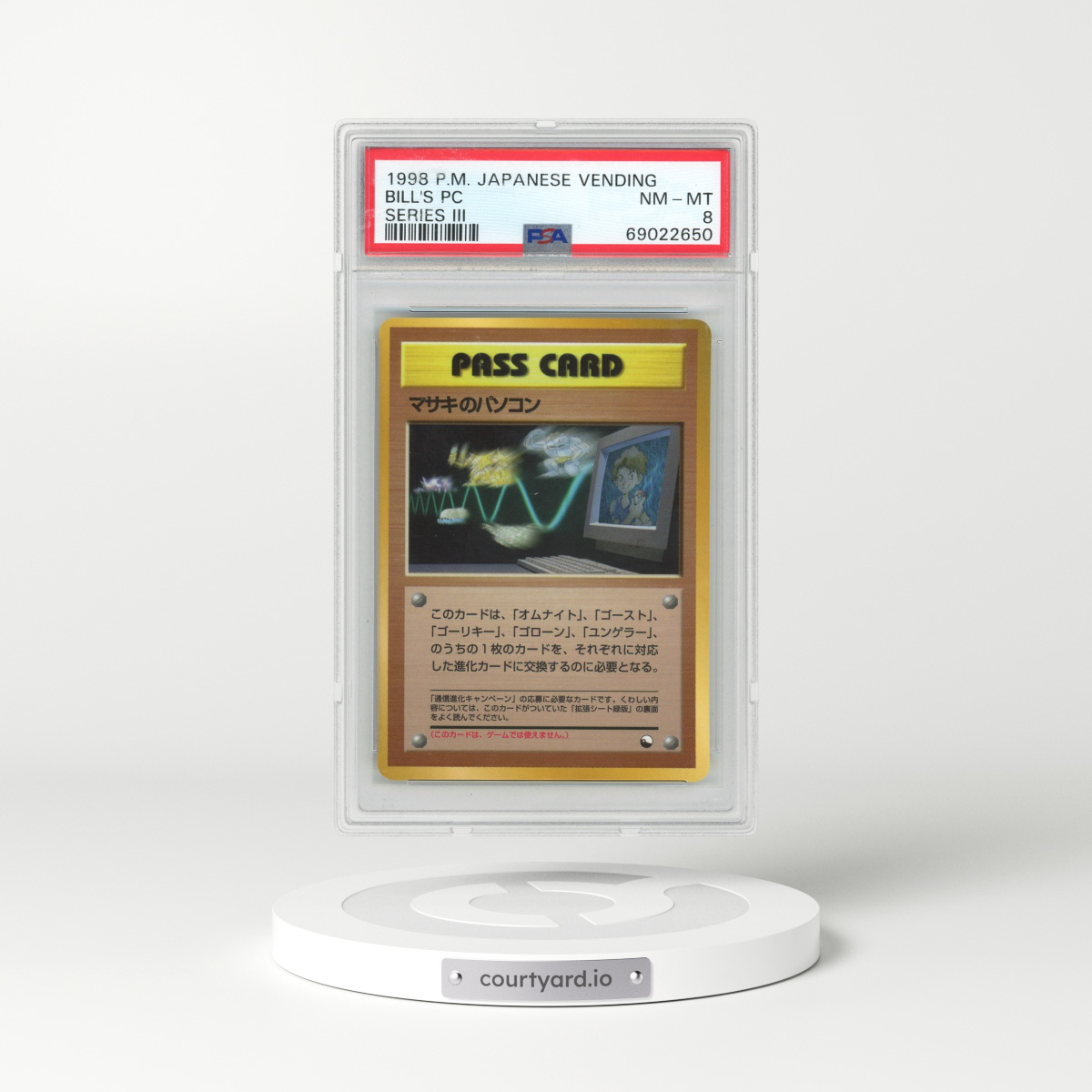 1998 Pokémon Vending Bill's PC - Series III (PSA 8 NM-MT)