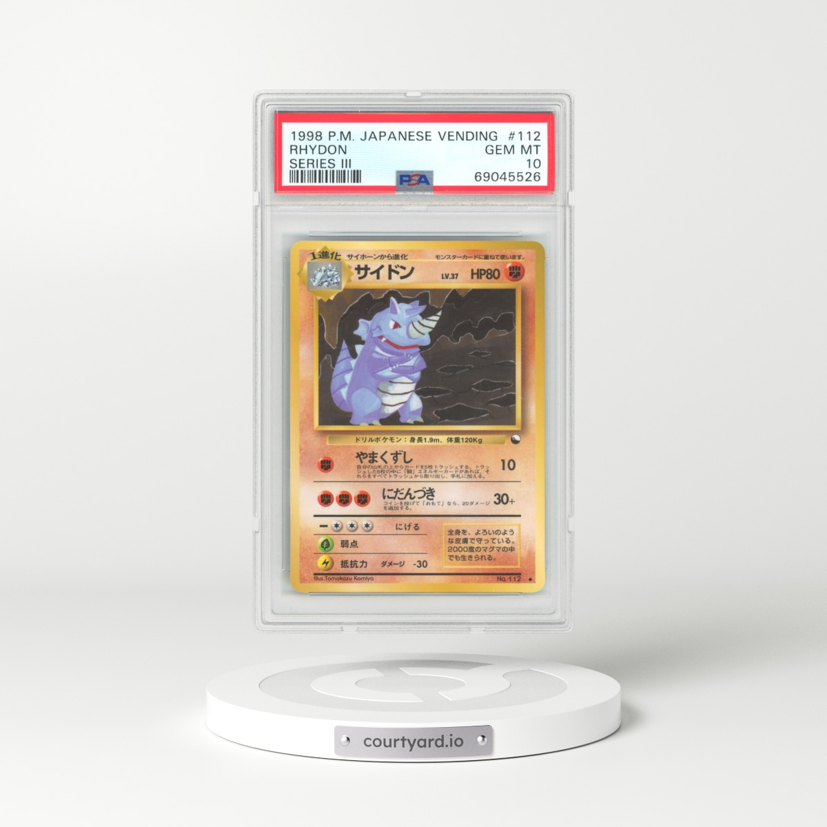 1998 Japanese Vending #112 Rhydon - Series III (PSA 10 GEM MINT)