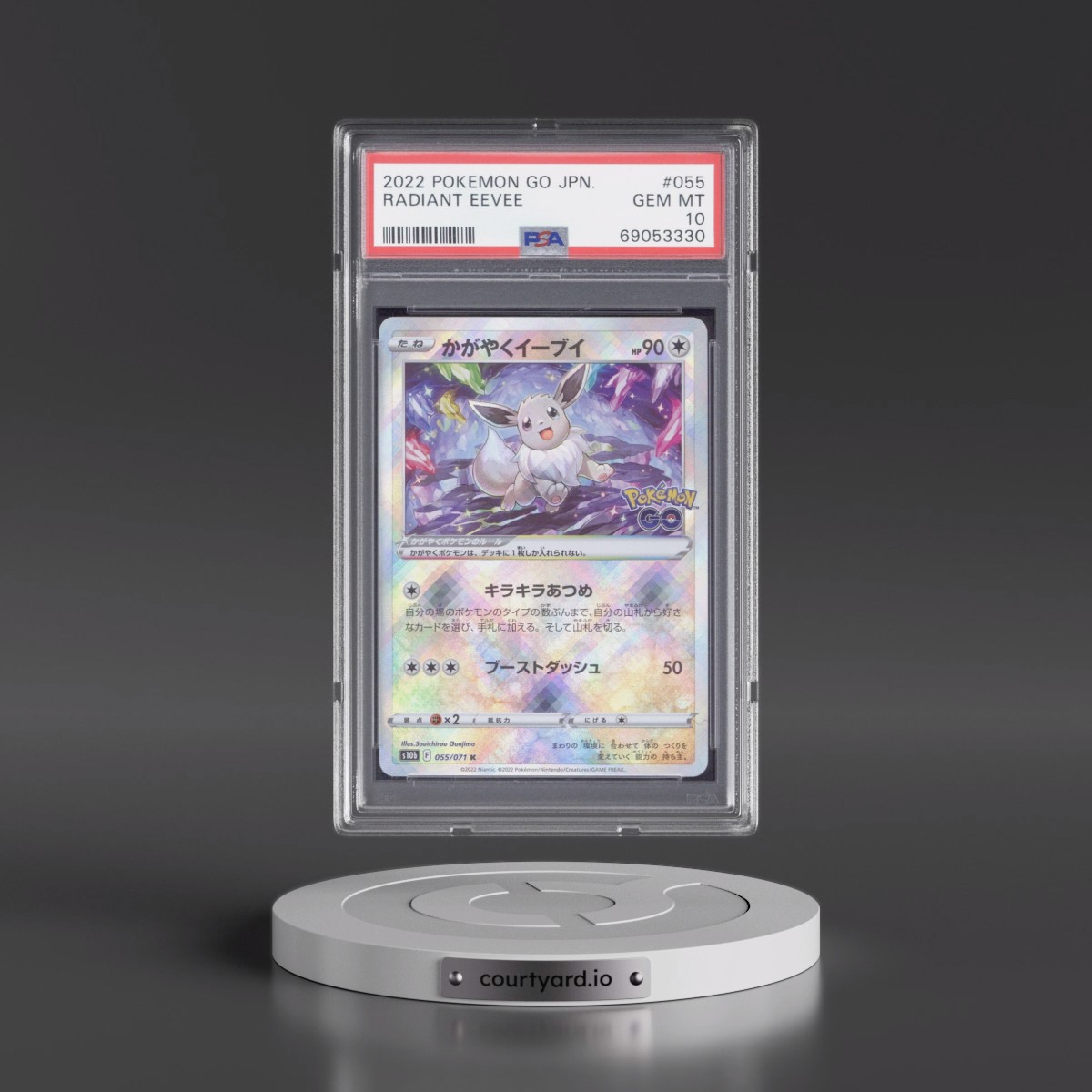 2022 Pokémon Go #055 Radiant Eevee - Holo (PSA 10 GEM MINT)