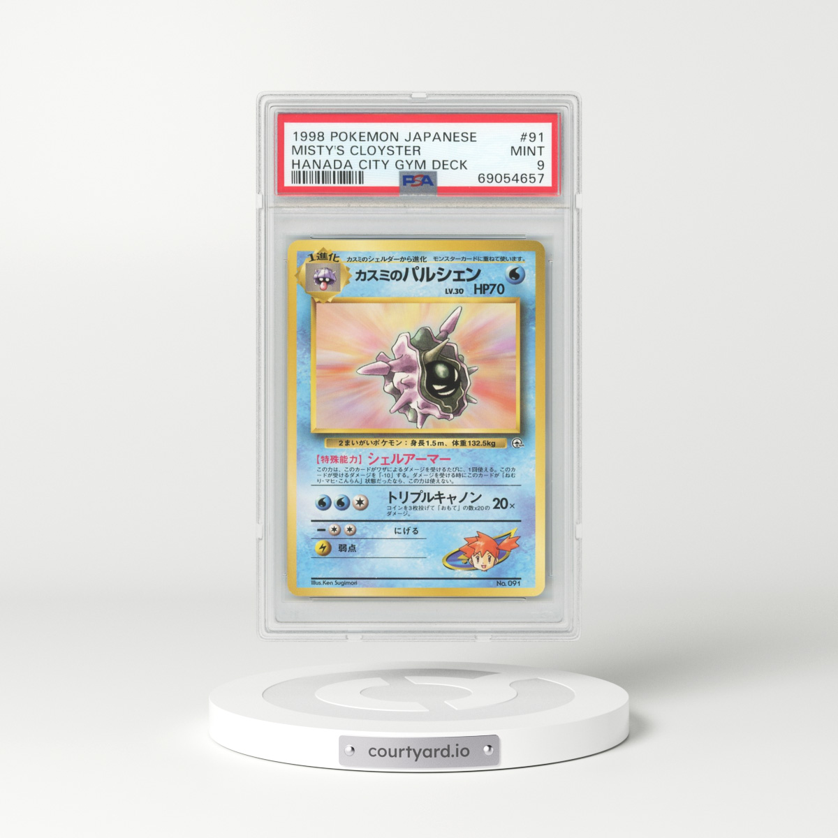 1998 Japanese Hanada City Gym Deck #91 Misty's Cloyster (PSA 9 MINT)